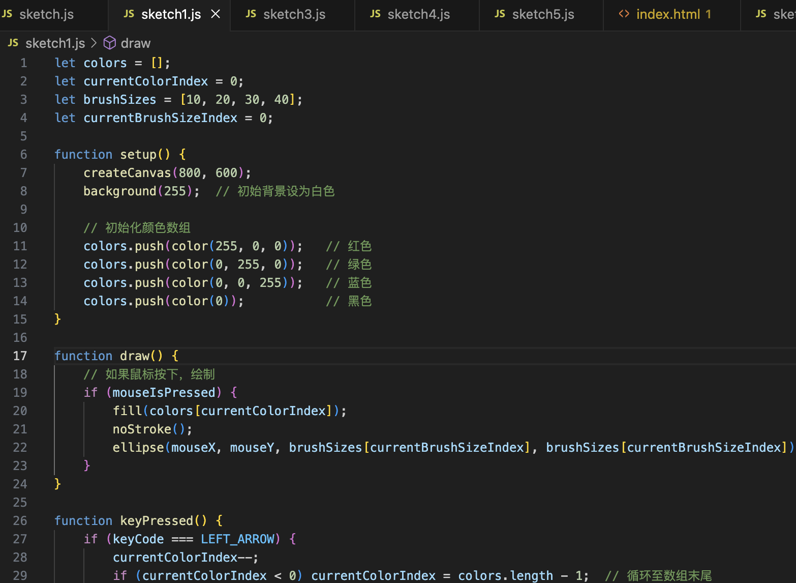 This screenshot shows the JavaScript code I wrote for creating an interactive drawing application using p5.js. In this code, I set up different brush sizes and colors to draw on a canvas, allowing me to switch colors and brush sizes with keyboard inputs.