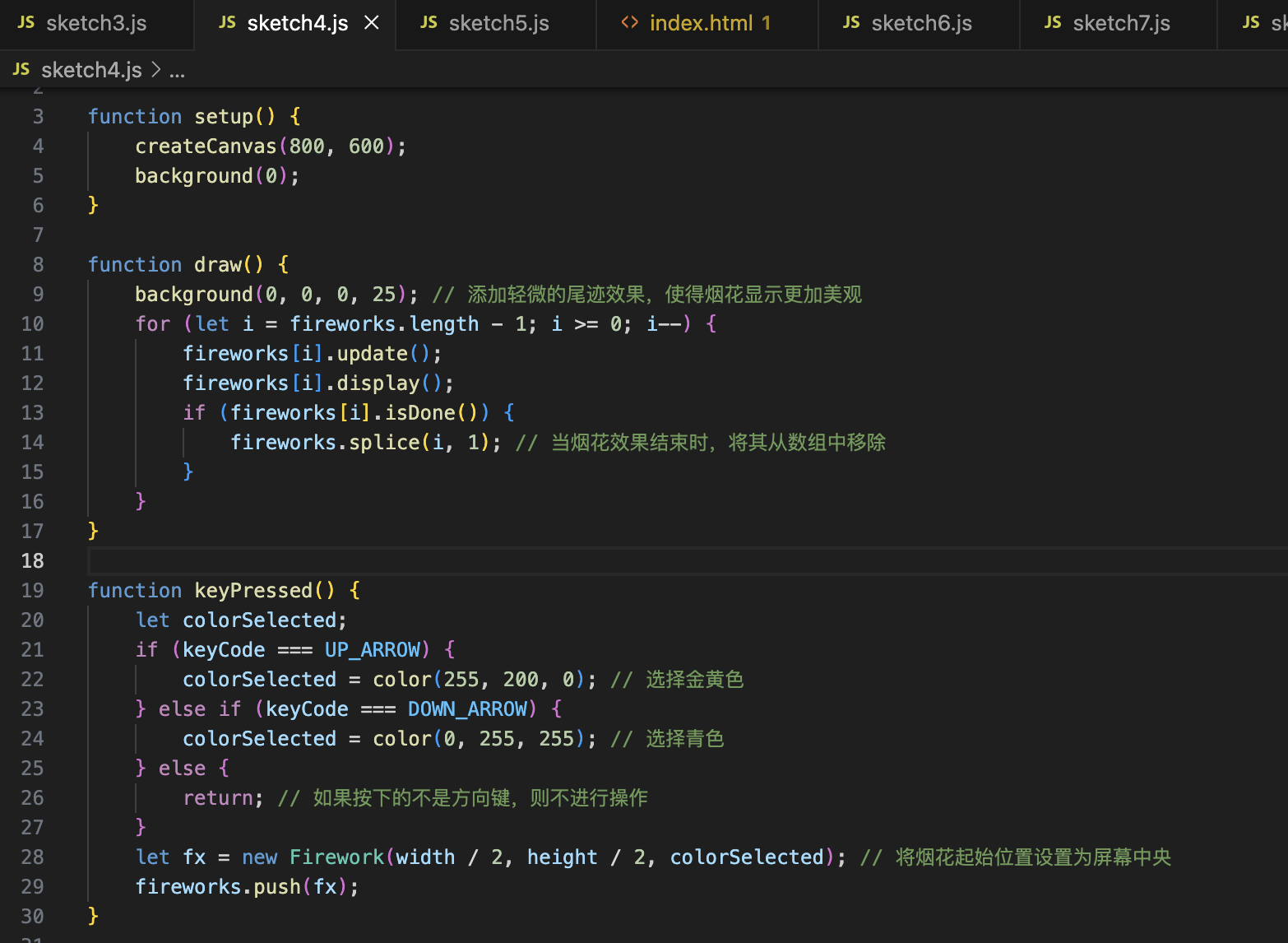 This screenshot displays the JavaScript code I wrote for creating an interactive fireworks display using p5.js. The code allows for creating and animating fireworks with different colors and effects, which I control through keyboard inputs.