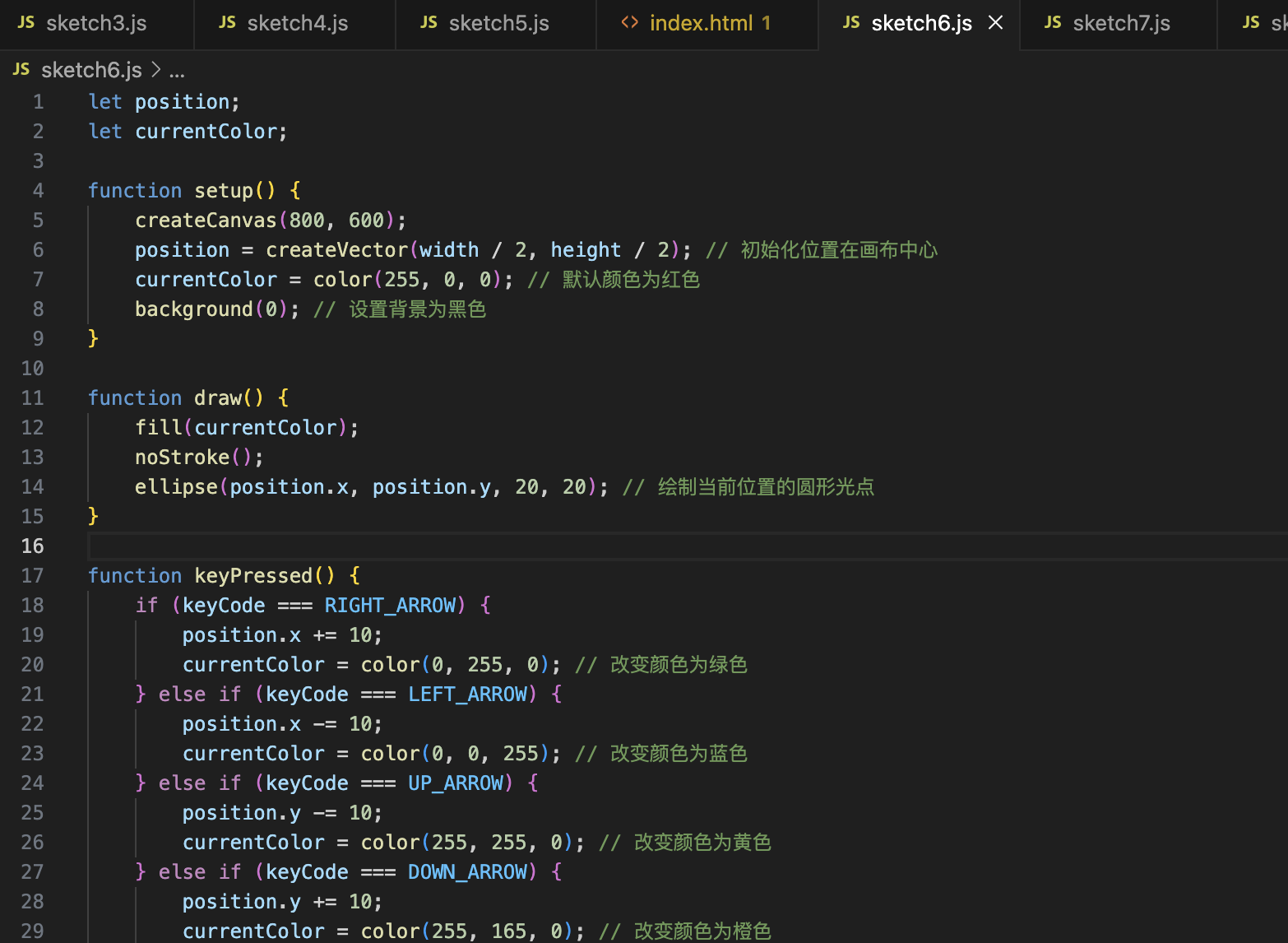 This screenshot displays the JavaScript code I developed for a simple animation using p5.js. In the code, I program an ellipse that changes color and moves according to keyboard inputs. The setup function initializes the canvas and default color.